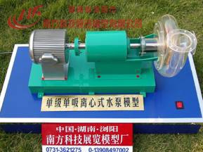 �μ�(j��)�x��ʽˮ��ģ��