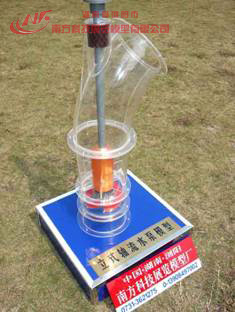 ��ʽ�S��ˮ��ģ��