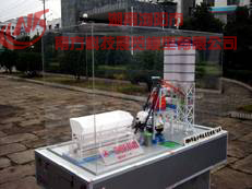 �顰��һ�ع���������HZS����������վģ��2